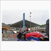 戻りました