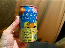 Let'sラジコン 1-15フロントダブルウィッシュボーン完成 Let'sラジコン 1-15フロントダブルウィッシュボーン完成