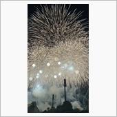 第10回いせはら芸術花火大会