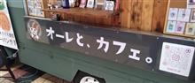 マルシェ