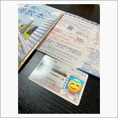 加齢でアラフォー突入&amp;ゴール ...