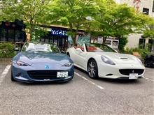 宮ヶ瀬にて