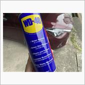 WD-40を使ってみた