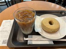 スタバで時間潰し