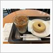 スタバで時間潰し