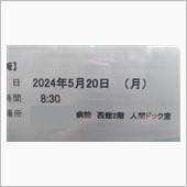 投稿三部作