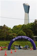 第4回オートテスト2024inいわき　～参加レポート～