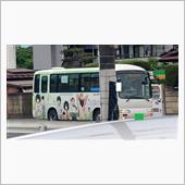 第十章 進撃の浦山ダム
