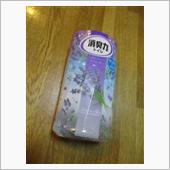 ○○製薬の芳香剤は買わない