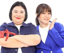 紅しょうが。
