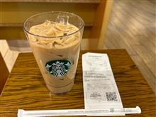 今日もスタバで