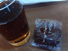 日本海のある街へ…お泊まり飲み会