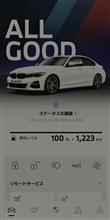 MyBMW