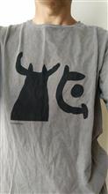 買ったことさえ忘れてたTシャツ