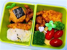 本日の娘のお弁当は、エビフライと唐揚げつきの梅干しおにぎり🍙弁当を作りました