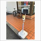 無断駐車？とか逆走オッチャン ...