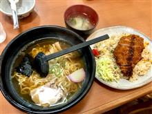 本日のお昼ごはん
