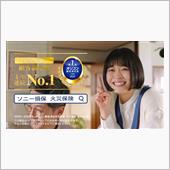 ですです(ΦωΦ)