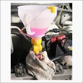工具を整備する