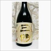 三門(酔神）