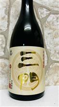 三門(酔神）
