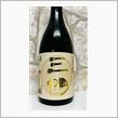 三門(酔神）