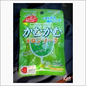 コンビニ行ったら