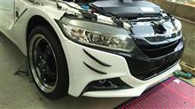 切れたと思ってたフォグランプの交換💦