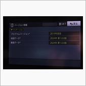 ベルランゴのカーナビ全データ ...