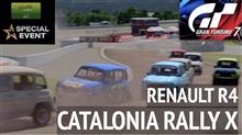 GT7【ルノーR4 ワンメイク・カタロニア】