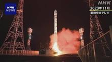 上に飛んで落ちてこないのは・ロケット、落ちてくるのは・ミサイルと言うねん(&#180;・ω・)