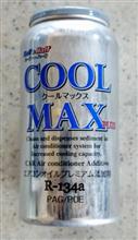 効果アリ！