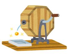今年はついに神頼みw