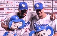 中日ドラゴンズ vs 東京ヤクルトスワローズ