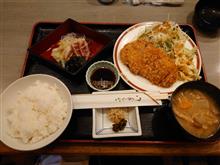 【お散歩】1200円の日替わり定食を実食ーーー🤗