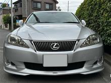 愛車のヘッドライトの黄ばみを除去しました