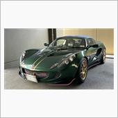 17年目車検、終了