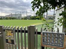 ツアー・オブ・ジャパン2024 市制施行70周年記念 相模原ステージに行ってきました。 ツアー・オブ・ジャパン2024 市制施行70周年記念 相模原ステージに行ってきました。