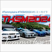 TKSM!
