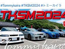 TKSM!