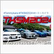 TKSM!