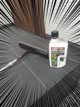 <日常>今年で5年目かな <日常>今年で5年目かな