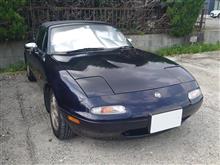 お好み焼きと胃カメラと洗車🤗