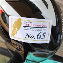 YUFUIN RIDE 2024