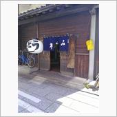 退院後初のお昼は・・・