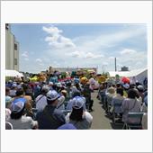 もふもふ2日目