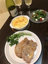 今夜は、サルティンボッカ。
