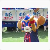 FC東京対ガンバ大阪
