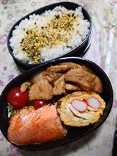 156日目
