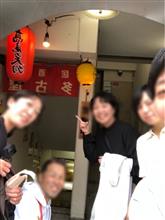 20240420~21 良いパパの休日 国分寺 20240420~21 良いパパの休日 国分寺